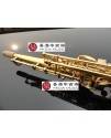 SUZUKI  降B調高音 SAXOPHONE  一體管 金色